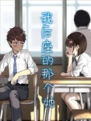 暴风影院漫画图鉴样本,摊开的速写本内页